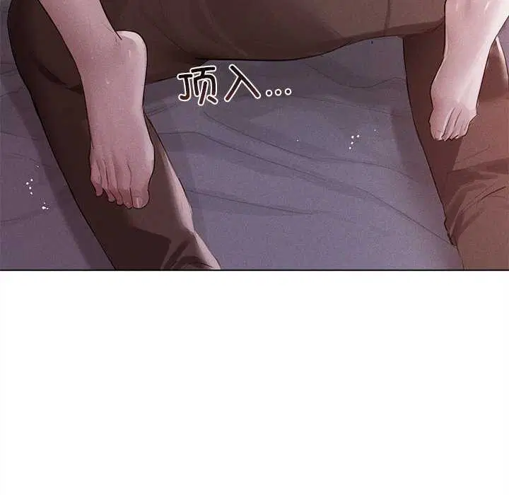 第5話