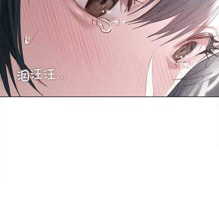 第5話