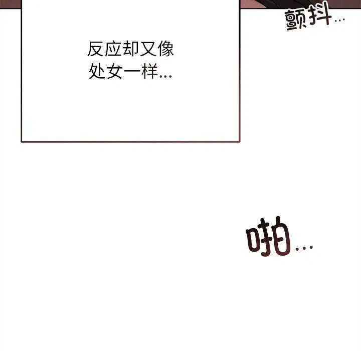 第5話