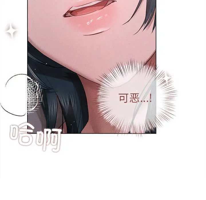 第5話