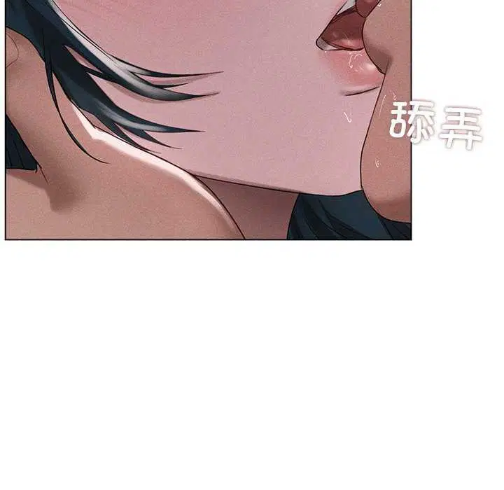 第5話
