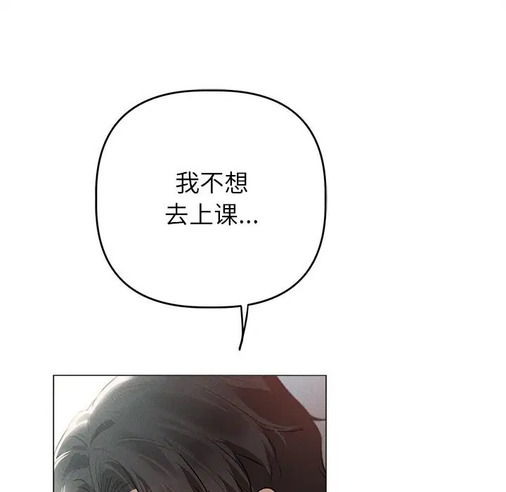 第6話