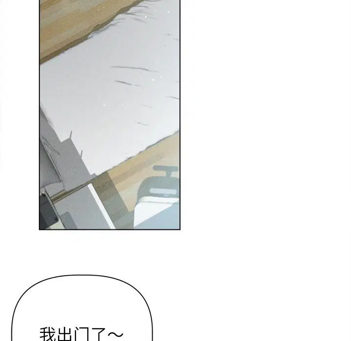 第6話