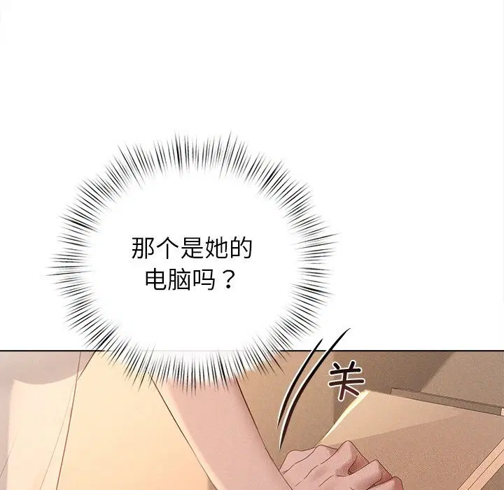 第6話