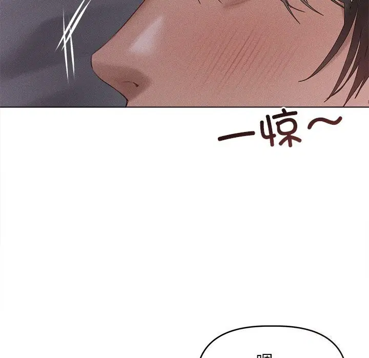 第6話