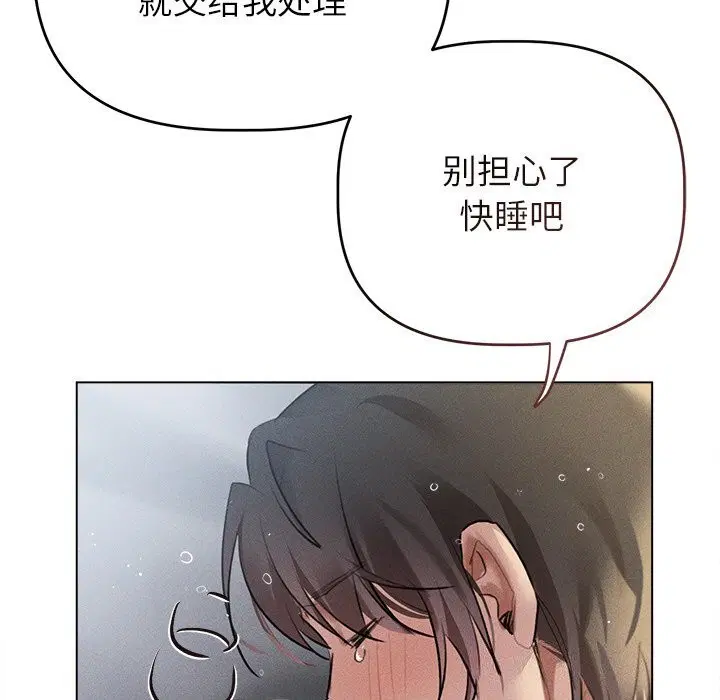 第6話