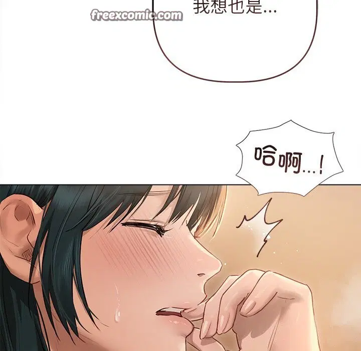 第7話