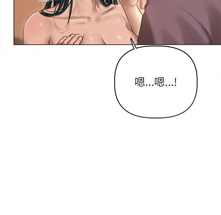 第7話