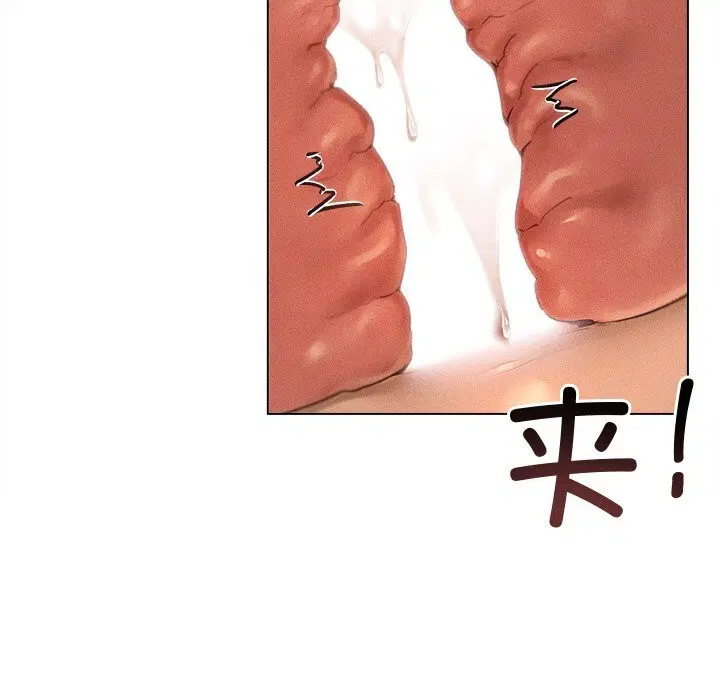 第7話