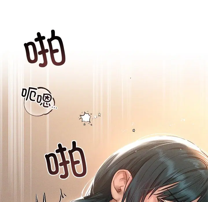 第7話