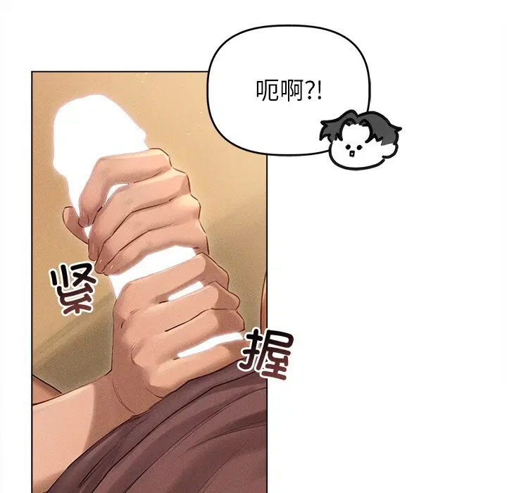 第7話