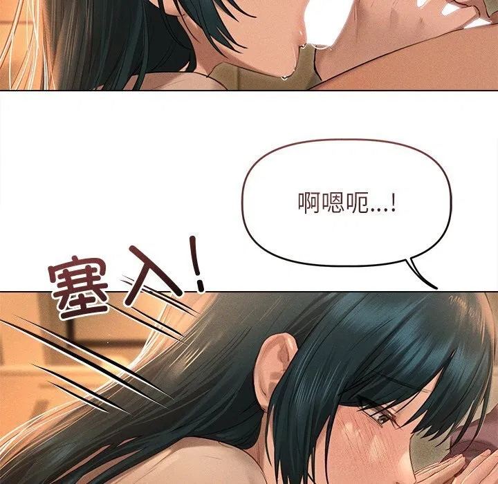 第7話