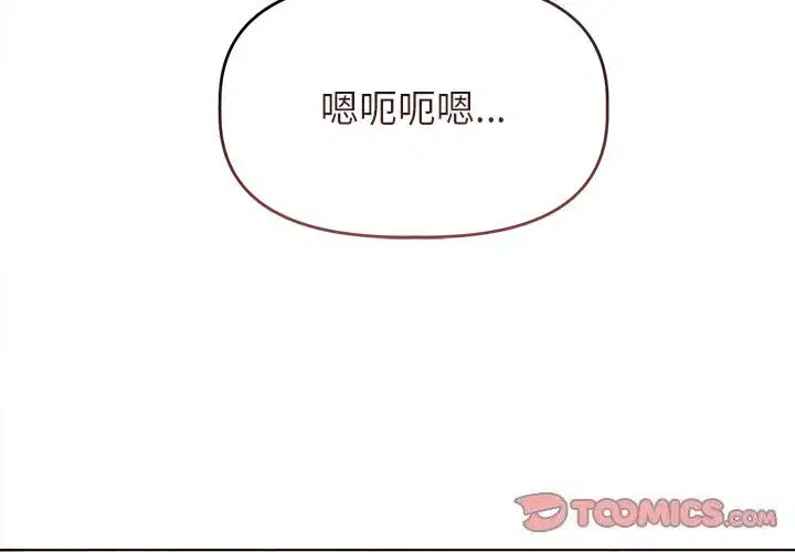 第7話