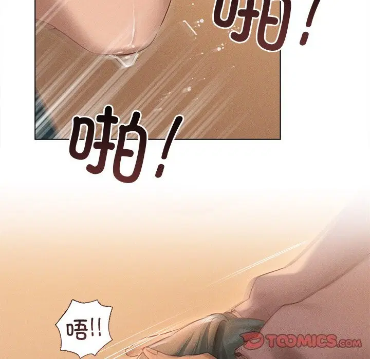 第7話