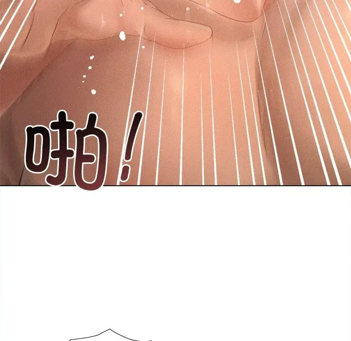 第7話