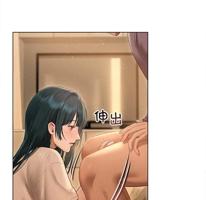 第7話
