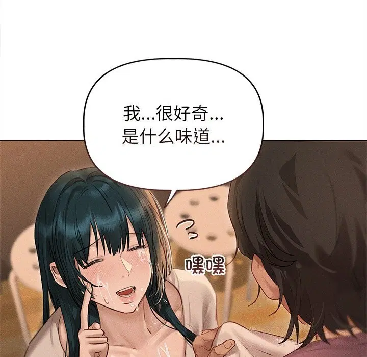 第7話