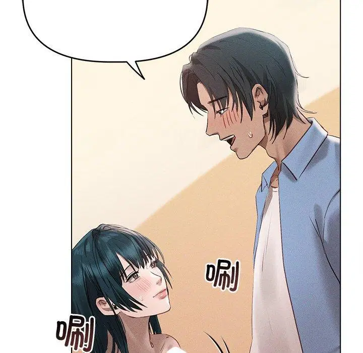 第8話