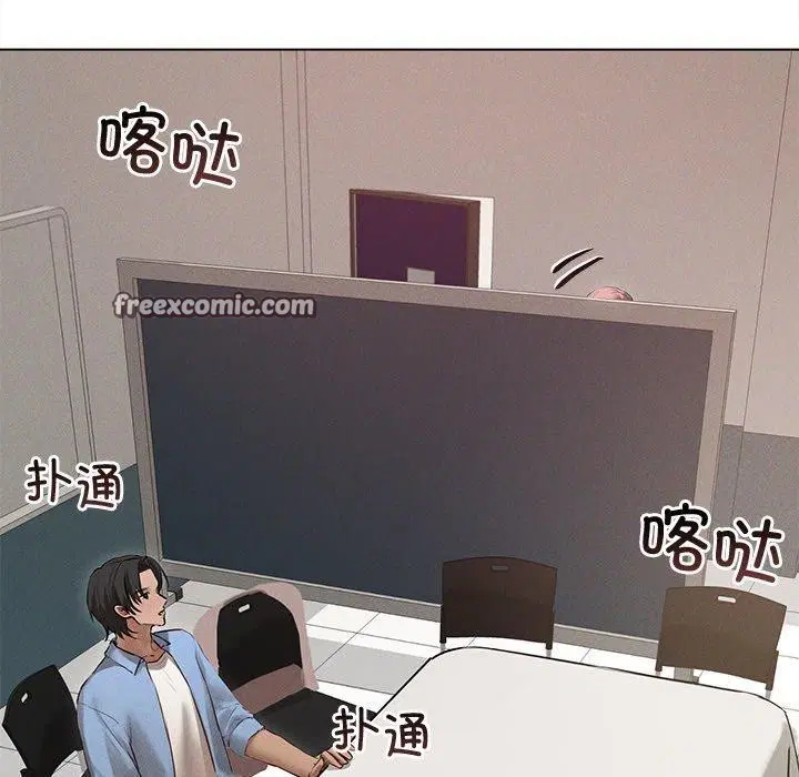 第8話