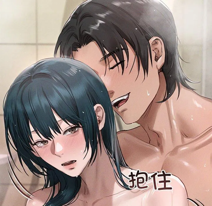 第8話