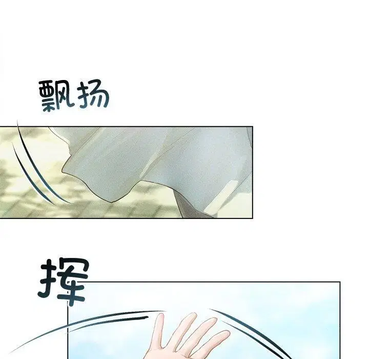 第8話