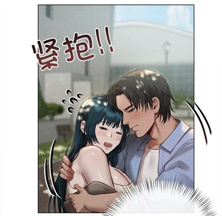第8話