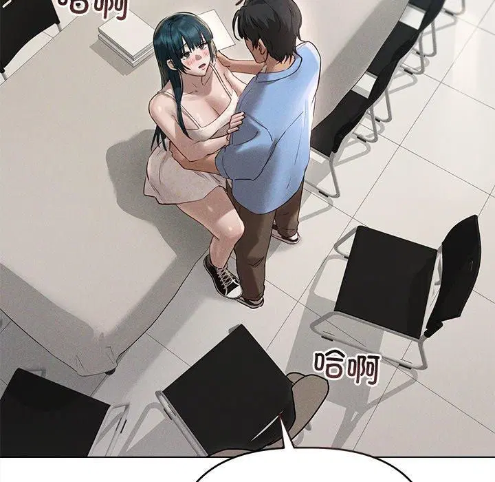 第8話
