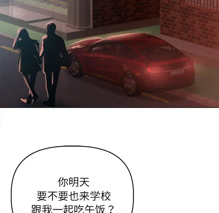 第9話