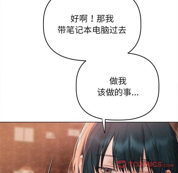 第9話