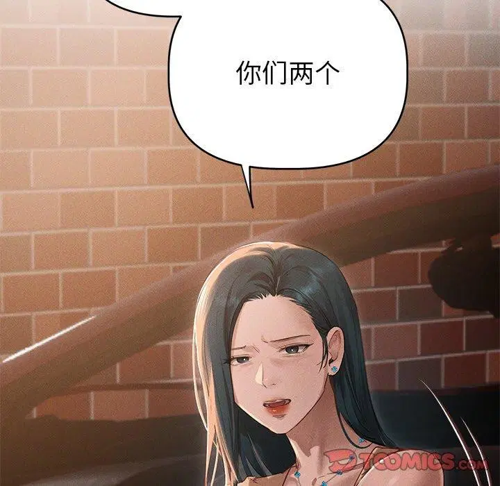 第9話
