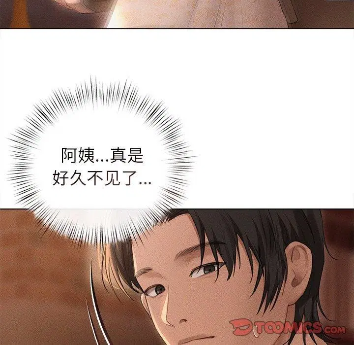 第9話