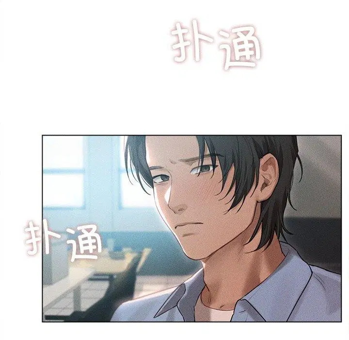 第9話