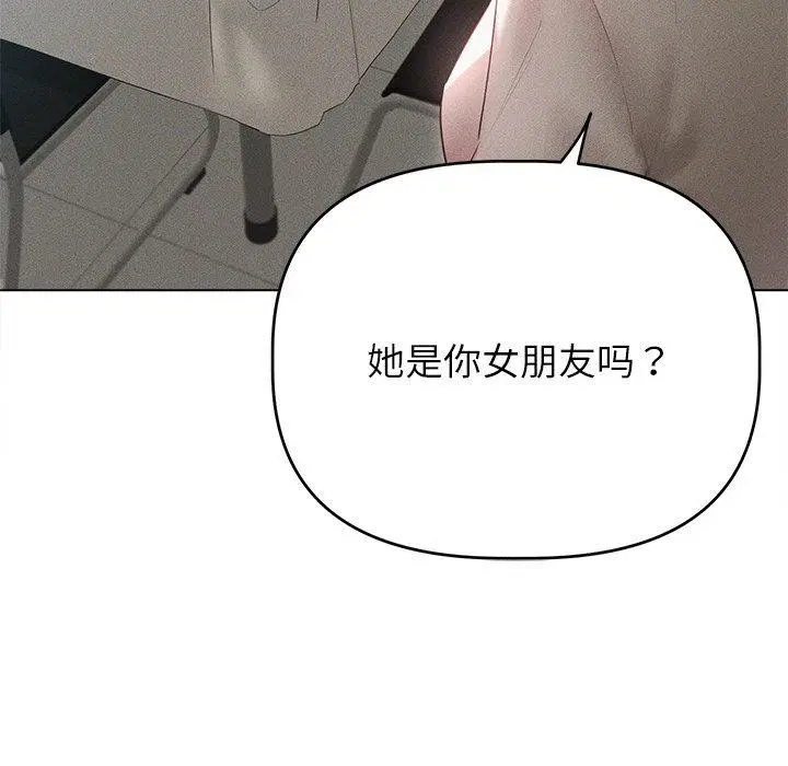 第9話