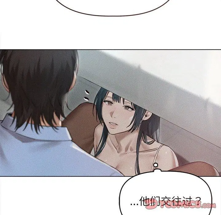第9話
