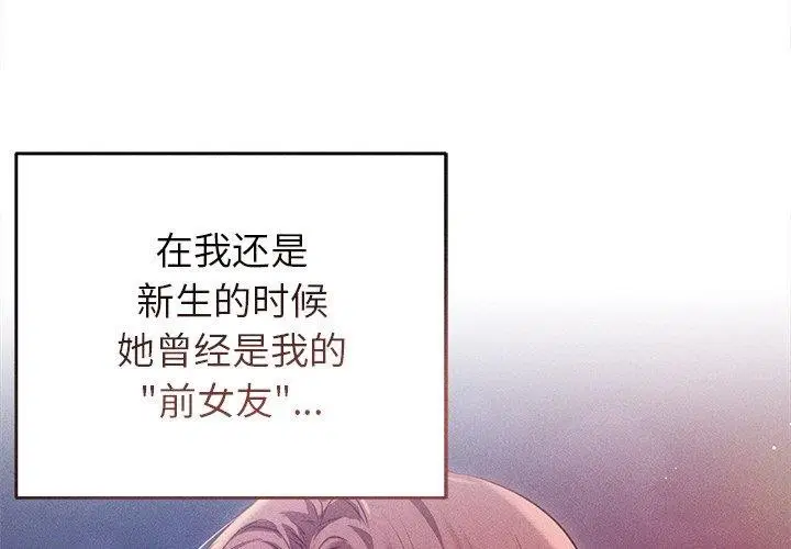 第9話