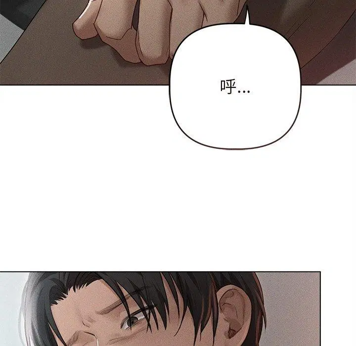第9話