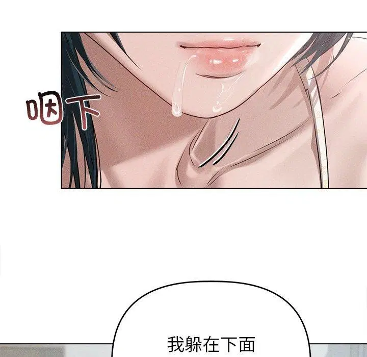 第9話