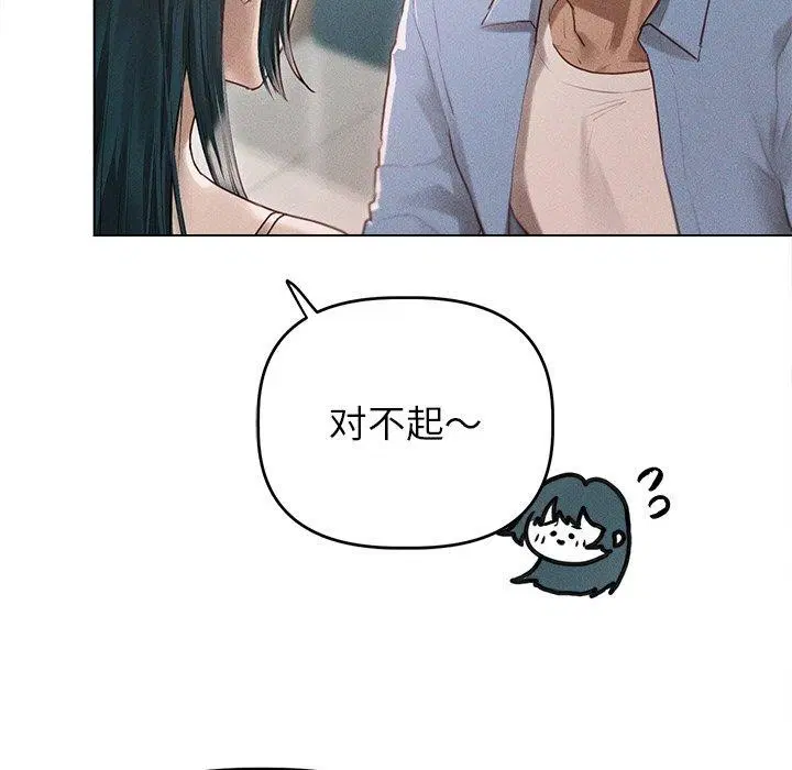 第9話