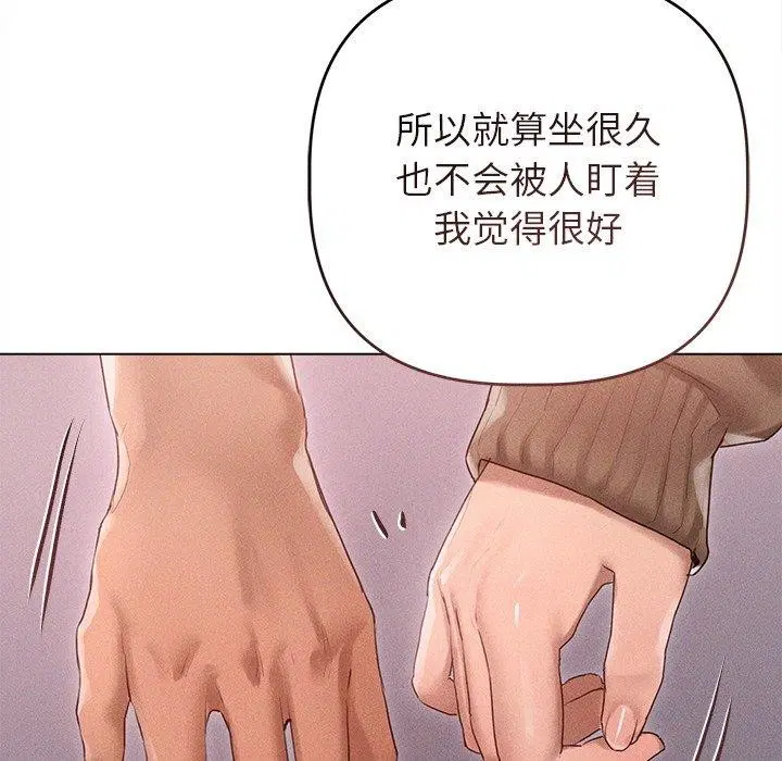 第9話