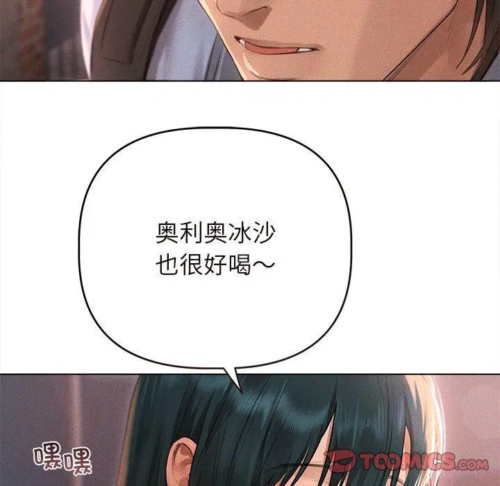 第9話
