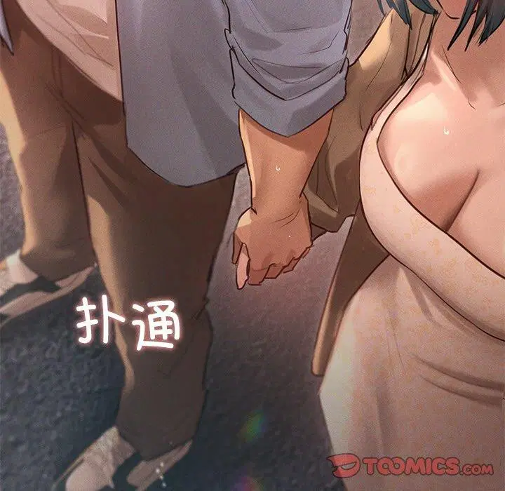 第9話