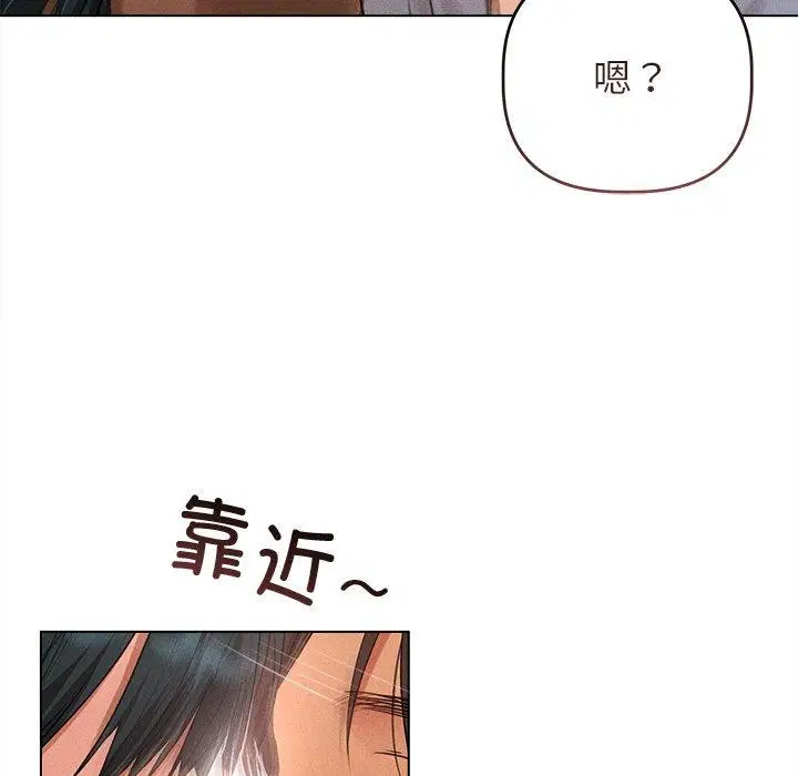 第10話