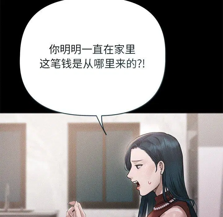 第10話