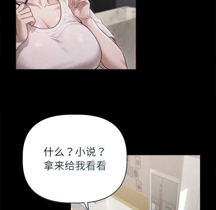 第10話
