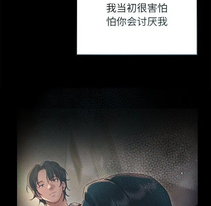 第10話