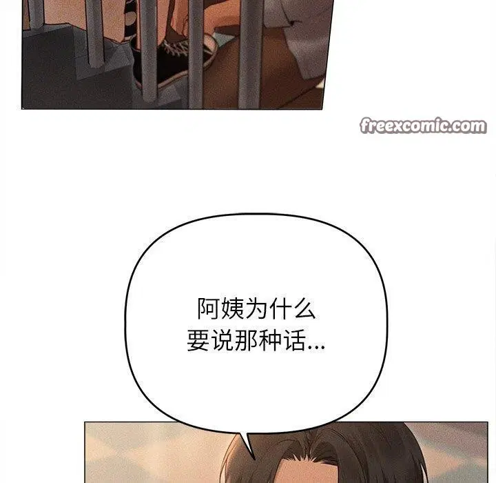 第10話