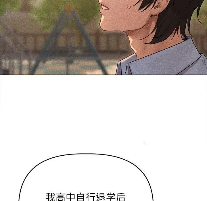第10話