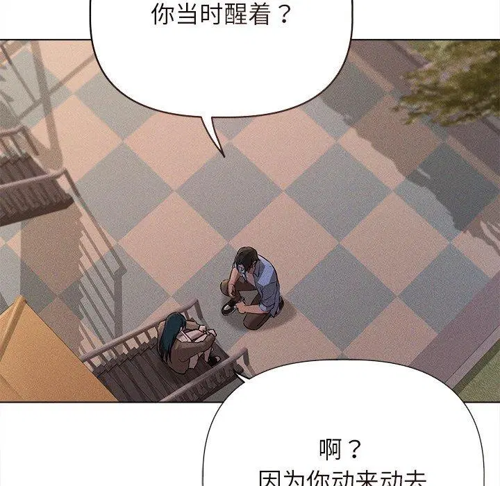 第10話
