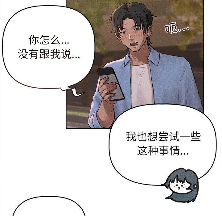 第10話