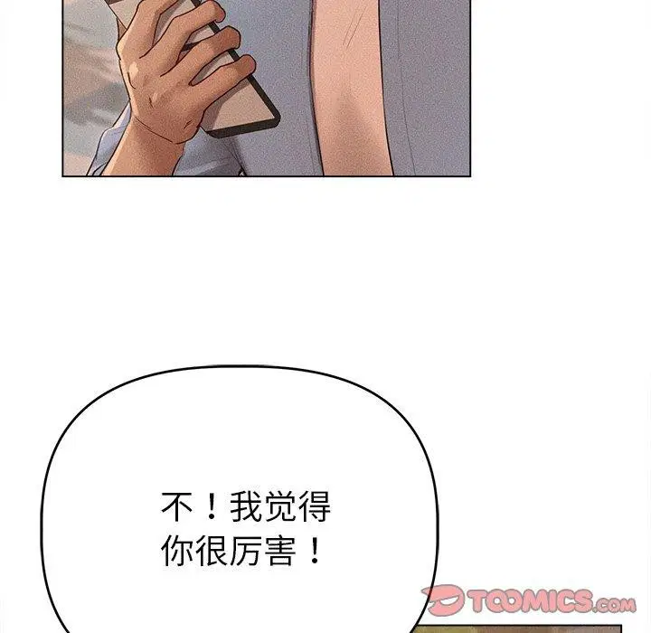 第10話